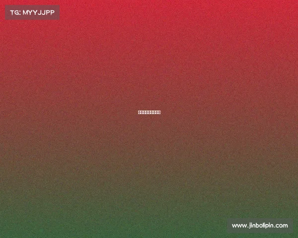 体育赛事直播乒乓球