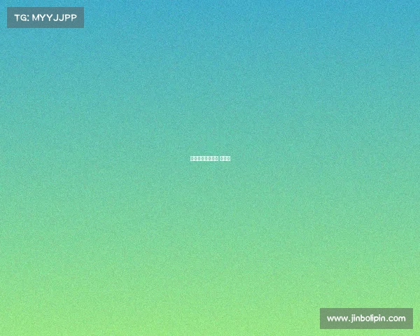 马云办赛事、马云 赛协议