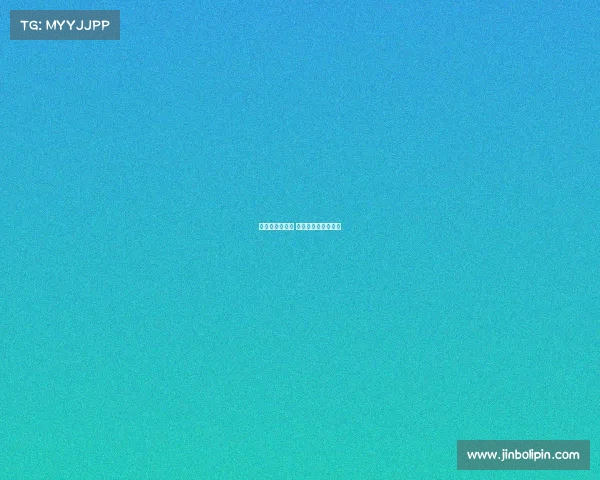 残奥会赛事安排 残奥会比赛项目时间