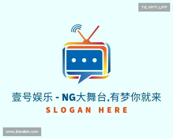 网页版壹号娱乐 - NG大舞台,有梦你就来